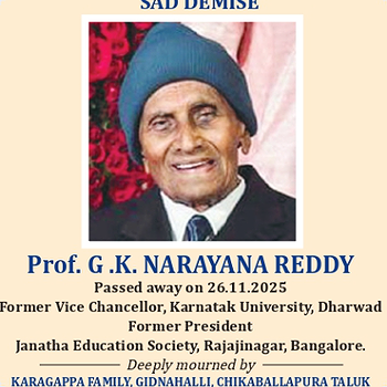 G.K.'s profile picture