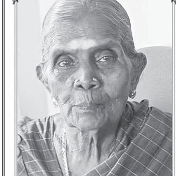 திருமதி's profile picture