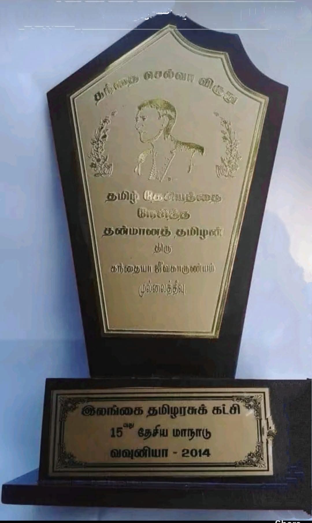 Media 3e17b135-483c-4f73-80c0-8e71203140fb